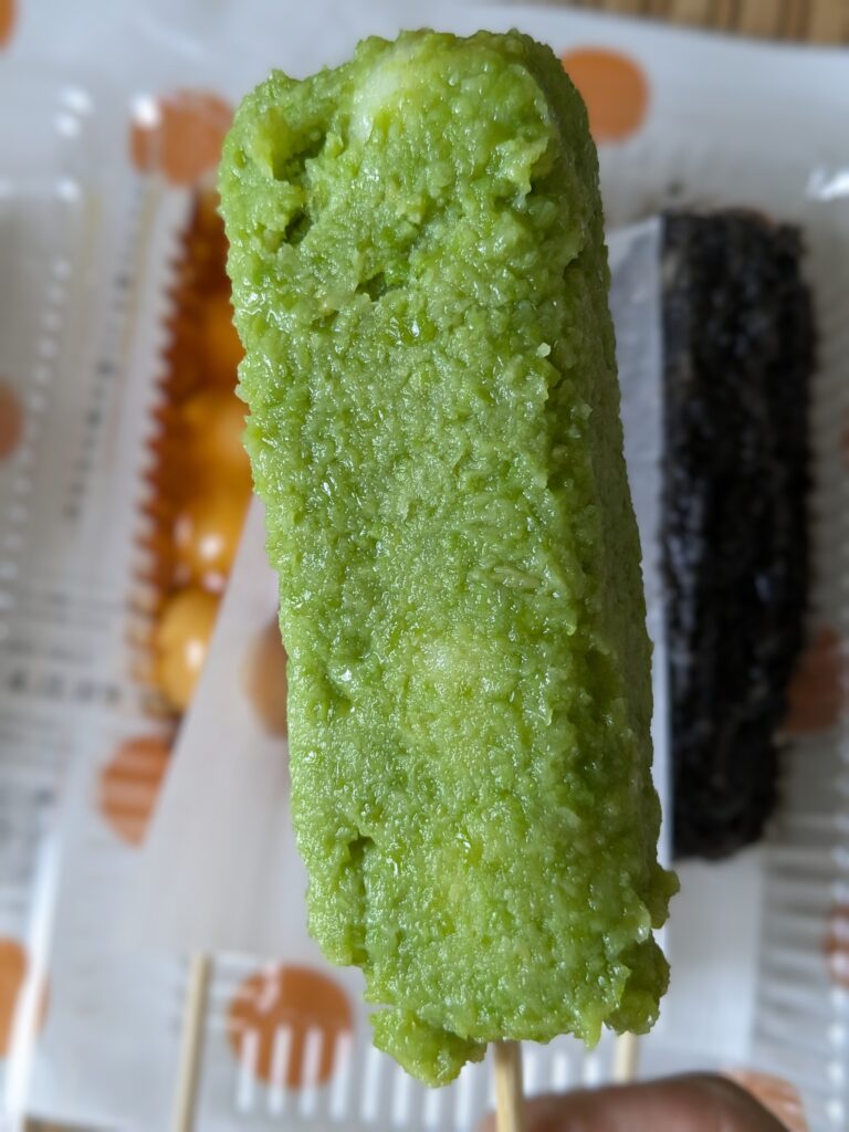 もだんやのぬた(ずんだ)だんごのアップ写真